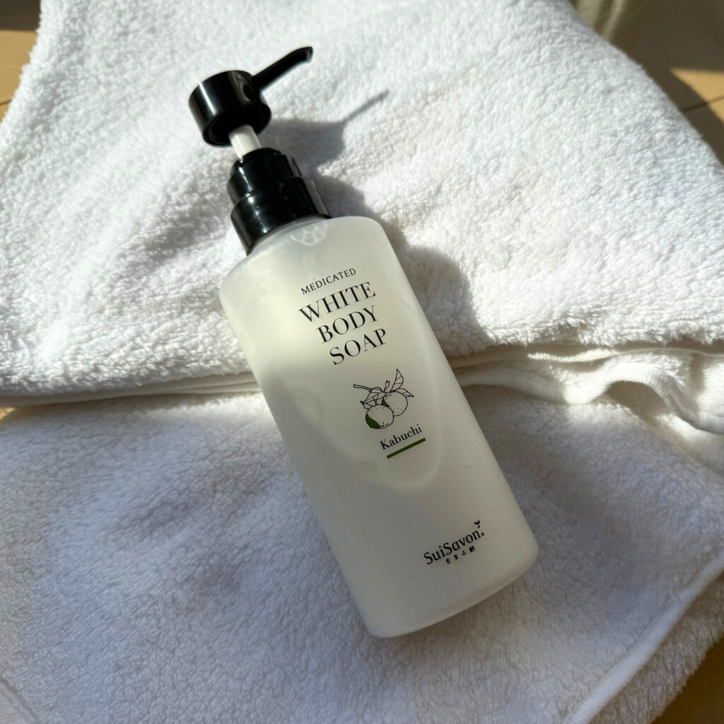 Vol.330 変化を楽しめるバスアイテム | ブログ SuiSavon -首里石鹸-