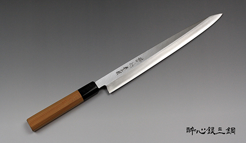 酔心WebShop / 240mm柳刃銀三鋼本霞