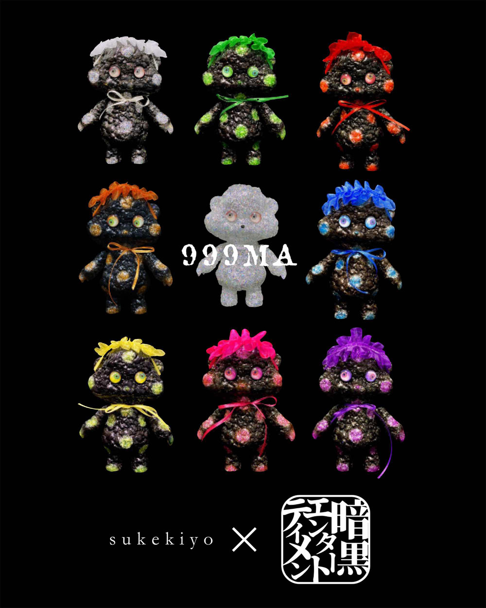 お*こ様 暗黒エンターテイメント 999MA （Liberty Tokyo 5体 暗黒