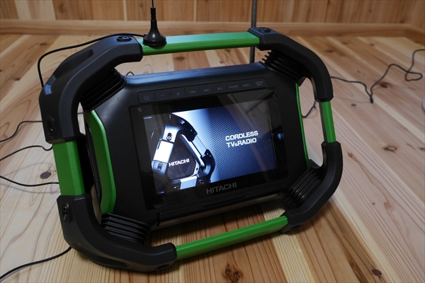 日立工機のモバイルテレビ UR18DSMLを買ったら便利だった