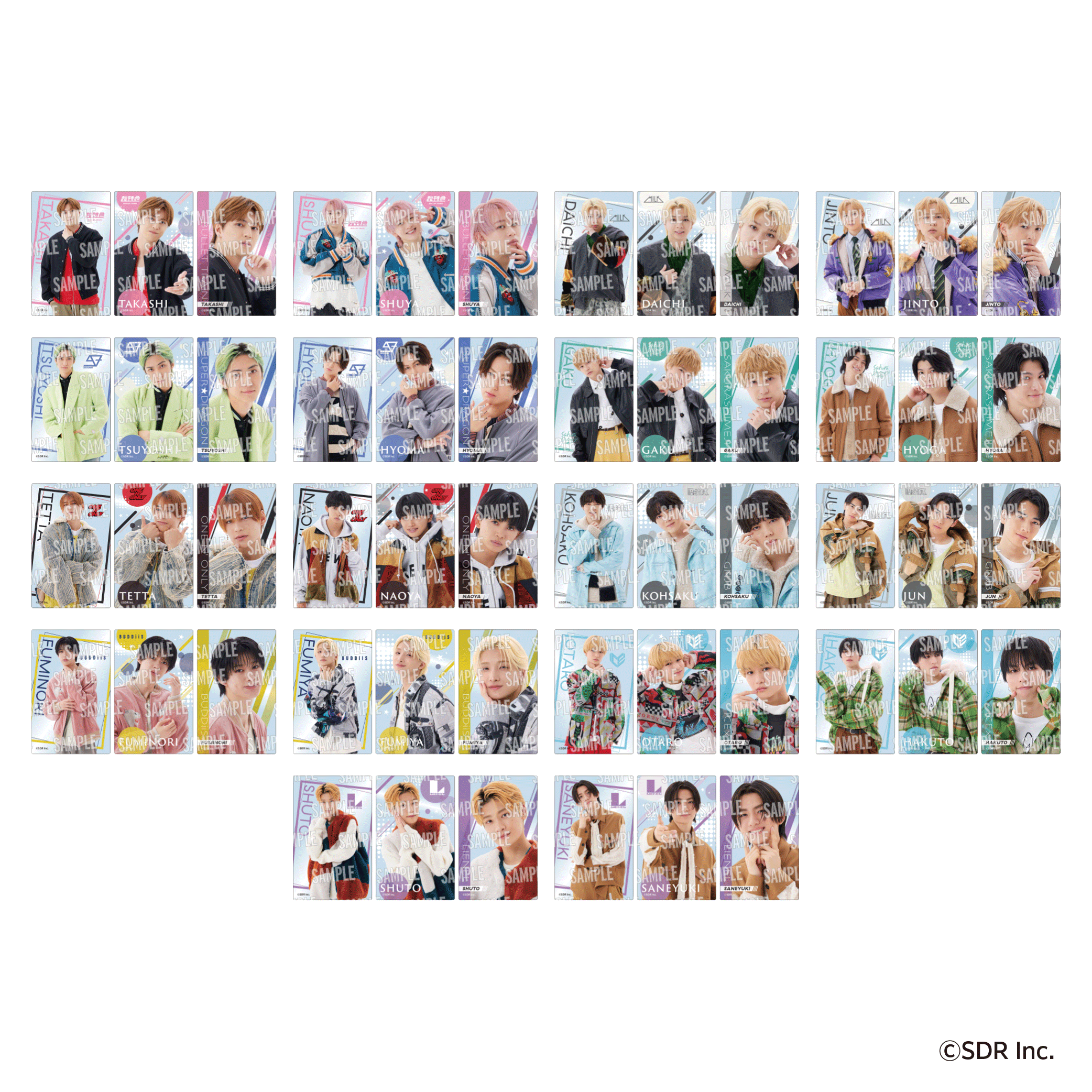 EBiDANくじ vol.2 〜I want to spend my holidays with you