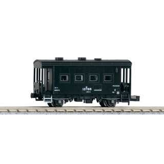 南海2000系 3次車 4両セット [A8053] - スーパーラジコン