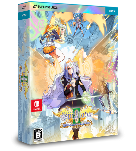 エスプガルーダⅡ ～覚聖せよ。生まれし第三の輝石～ – SUPERDELUXE GAMES