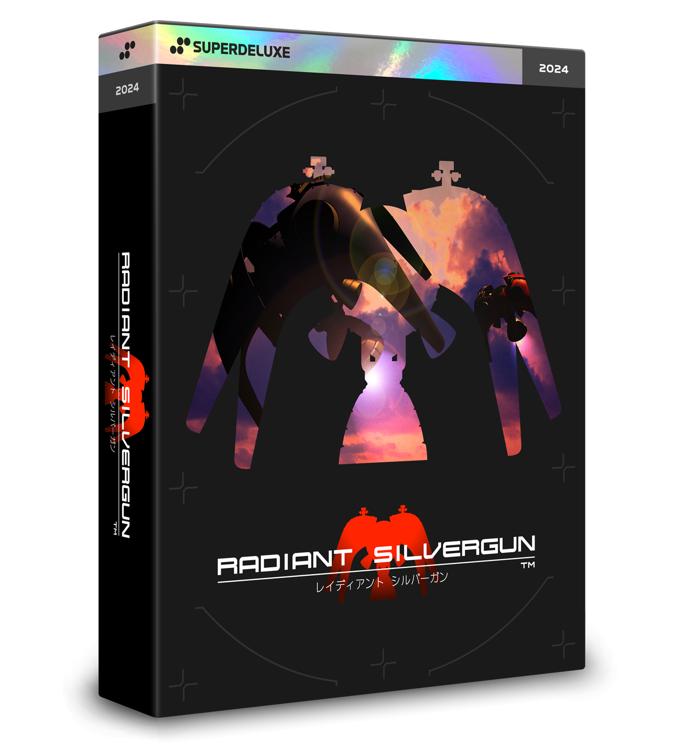 Radiant Silvergun DELUXE EDITION – SUPERDELUXE GAMES