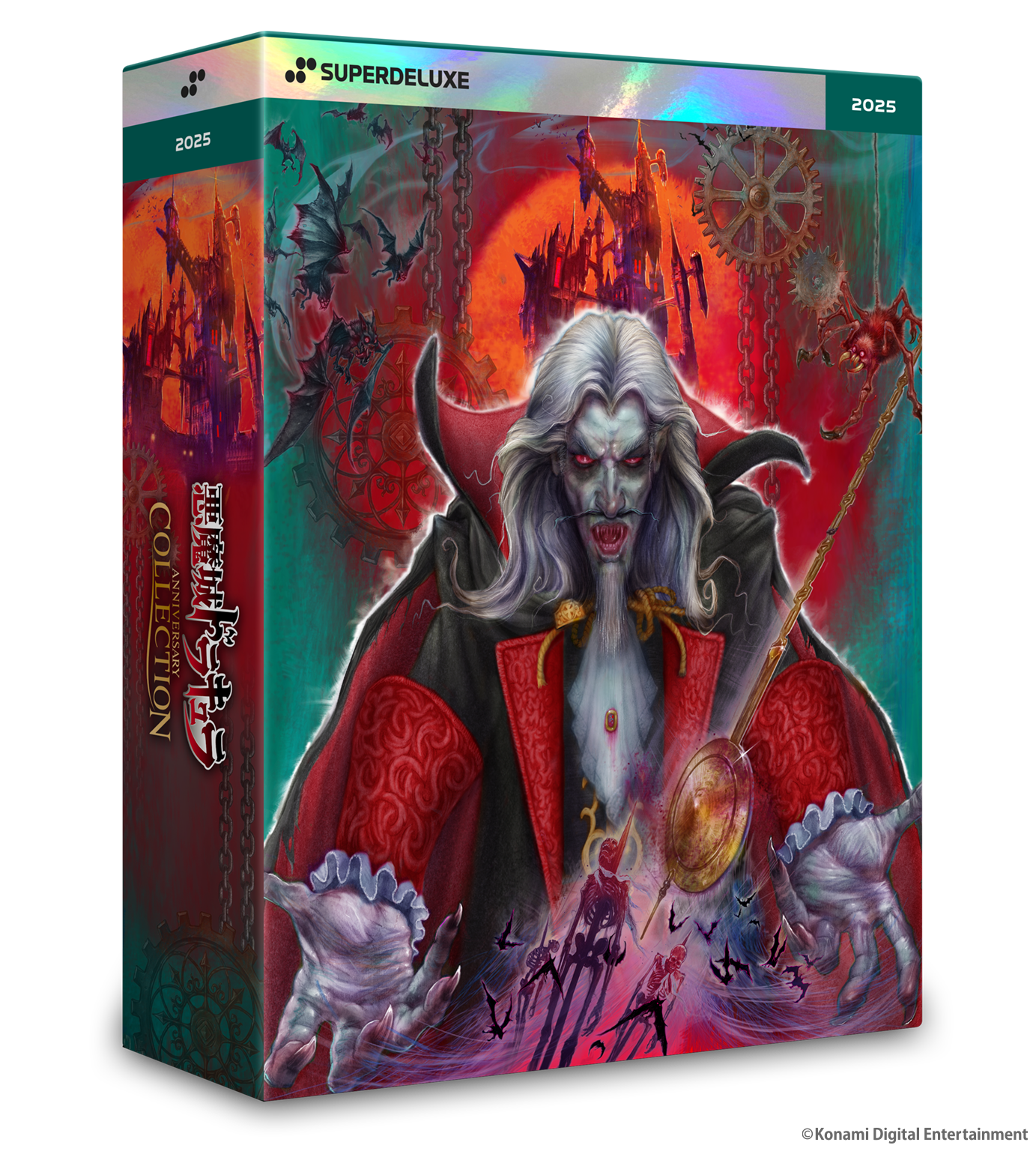 悪魔城ドラキュラ アニバーサリーコレクション DELUXE EDITION