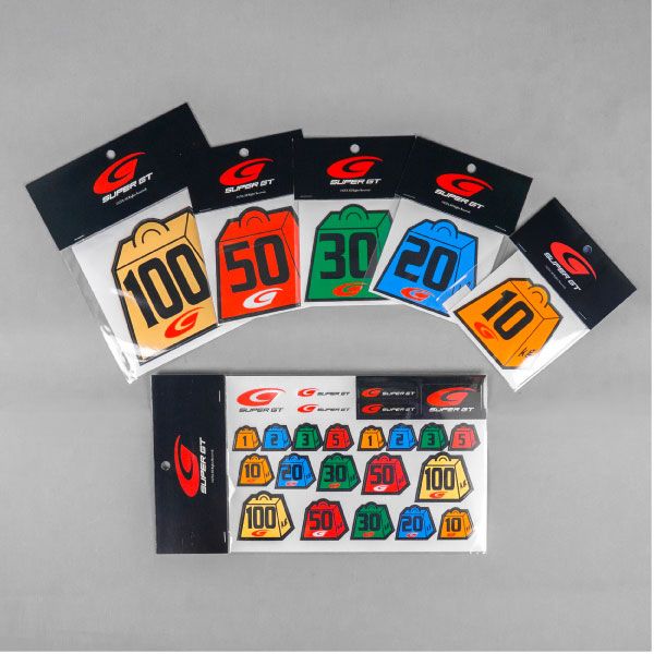 数量限定】ウェイトステッカーコンプリートセット7月20日10時発売