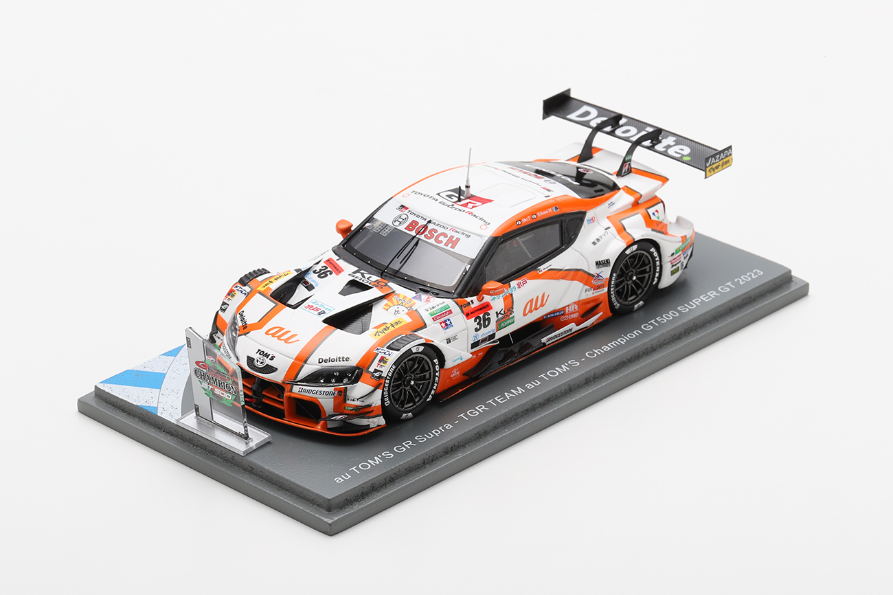 Sparkモデルカー】『au TOM'S GR Supra』のチャンピオン獲得記念モデル