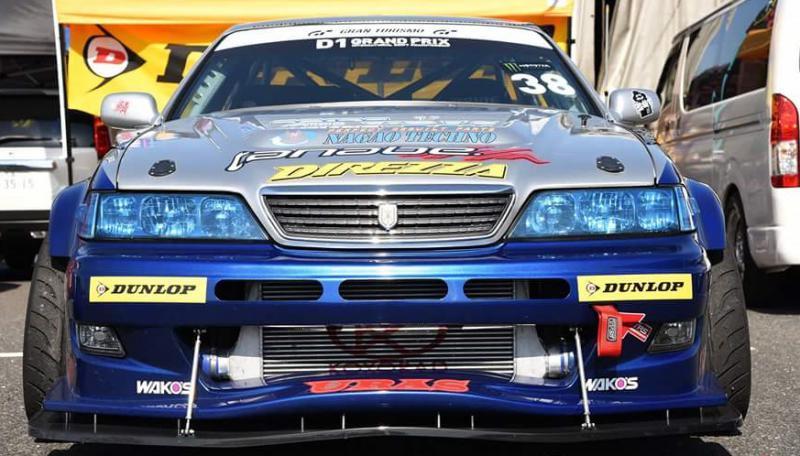 URAS GT Front Bumper for JZX100(ART7006/7004) (bumper only) [RC