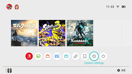 Switch 2 / Switch】言語設定を間違えてしまいました。日本語に変更