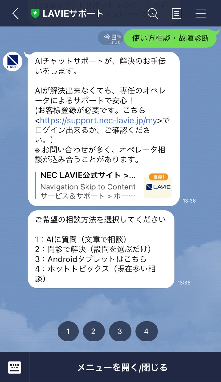 確認チャット用商品 23395 1/2DRホイルナット用薄肉インパクトソケットセット 1セット(3個