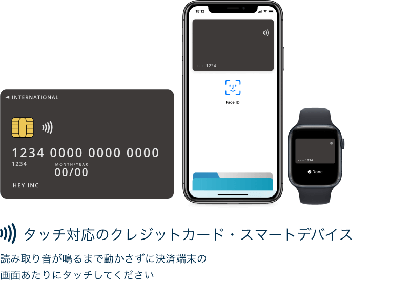 STORES 決済端末 での決済時のクレジットカードについて – STORES 決済