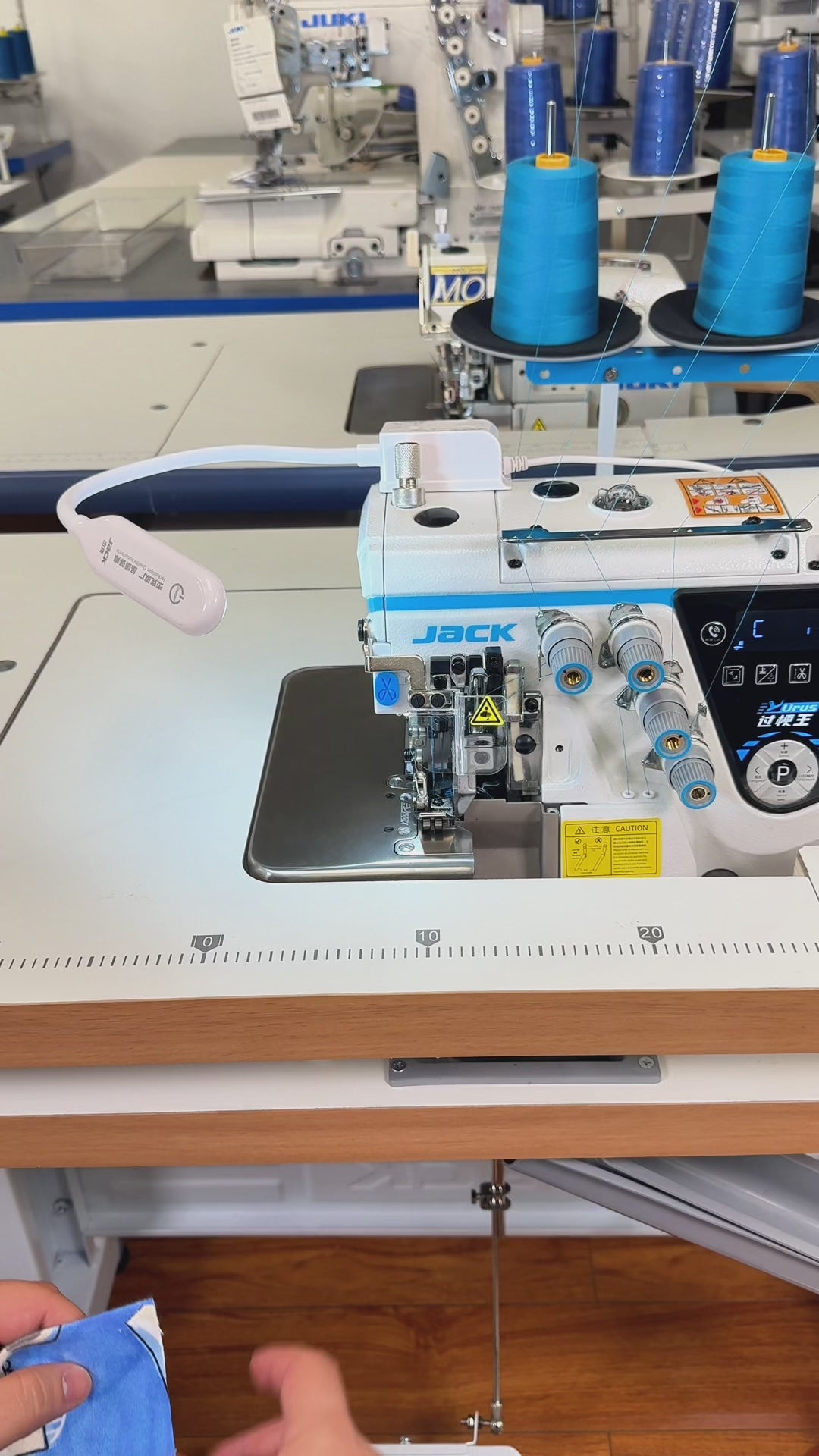 C7-6-03/333 6 Thread Urus (A.M.H) AI Overlock Machine with Smart