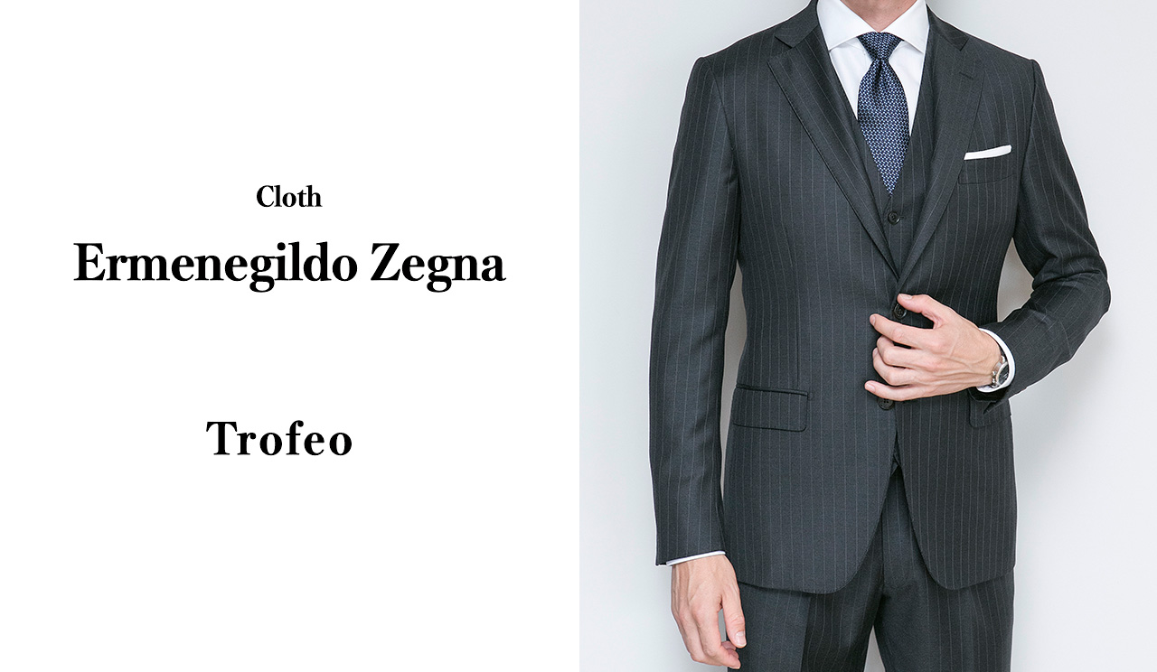 ゼニアとは - 東京・銀座のゼニア生地専門のオーダースーツ店スプレーモ