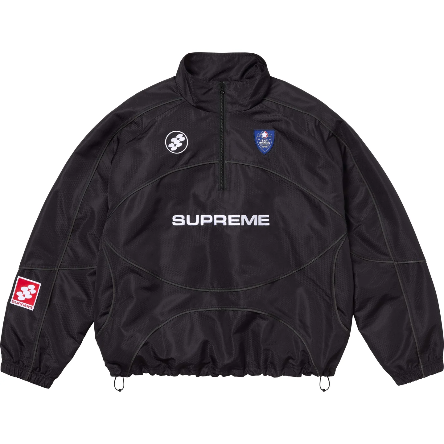 Reflective Piping Pullover | Supreme 24fw