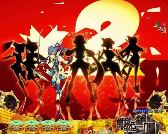 スマパチeフィーバー戦姫絶唱シンフォギア4 キャロル ver. • 演出信頼