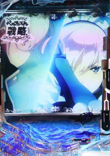 eアズールレーン2 THE ANIMATION 超次元 • suropachi-qin