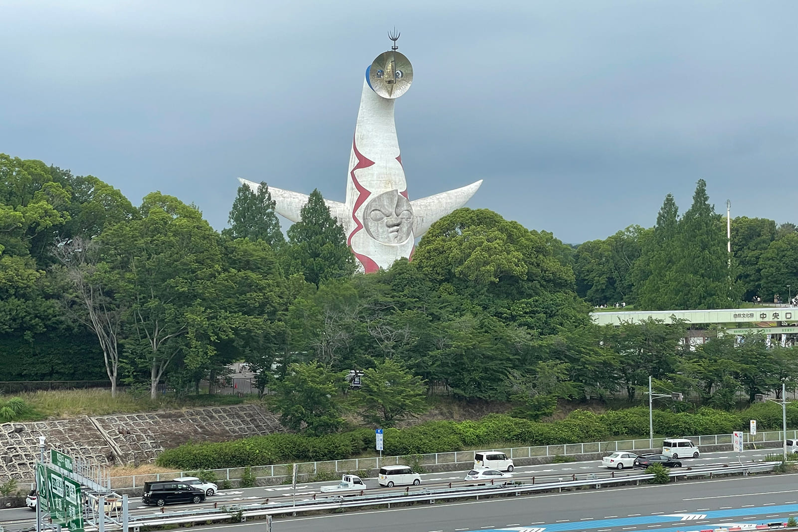 1970年大阪万博のレガシー、「太陽の塔」が重要文化財に