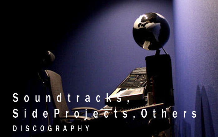 Soundtracks, Side Projects, Others | 平沢進公式サイト / Susumu