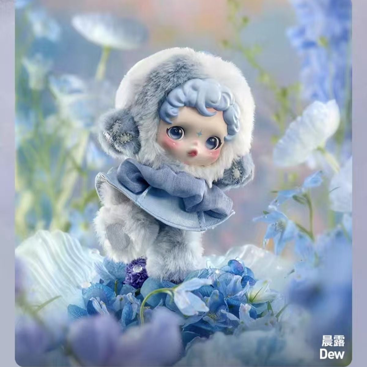 OPEN BOX] POPMART SKULLPANDA V2 L'impressionnisme Series Plush