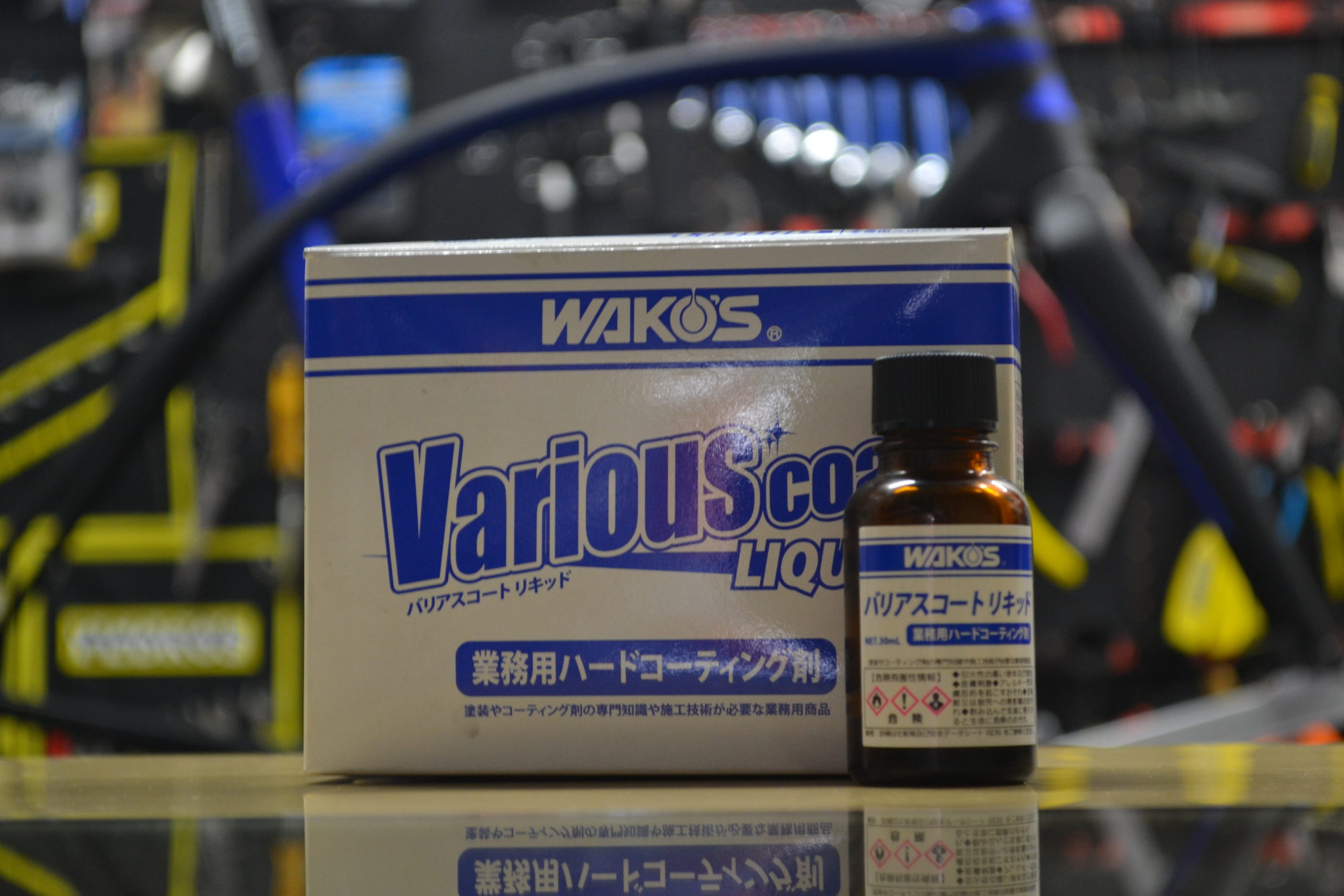 和光ケミカル WAKO'S バリアスコートリキッド ガラスコーティング