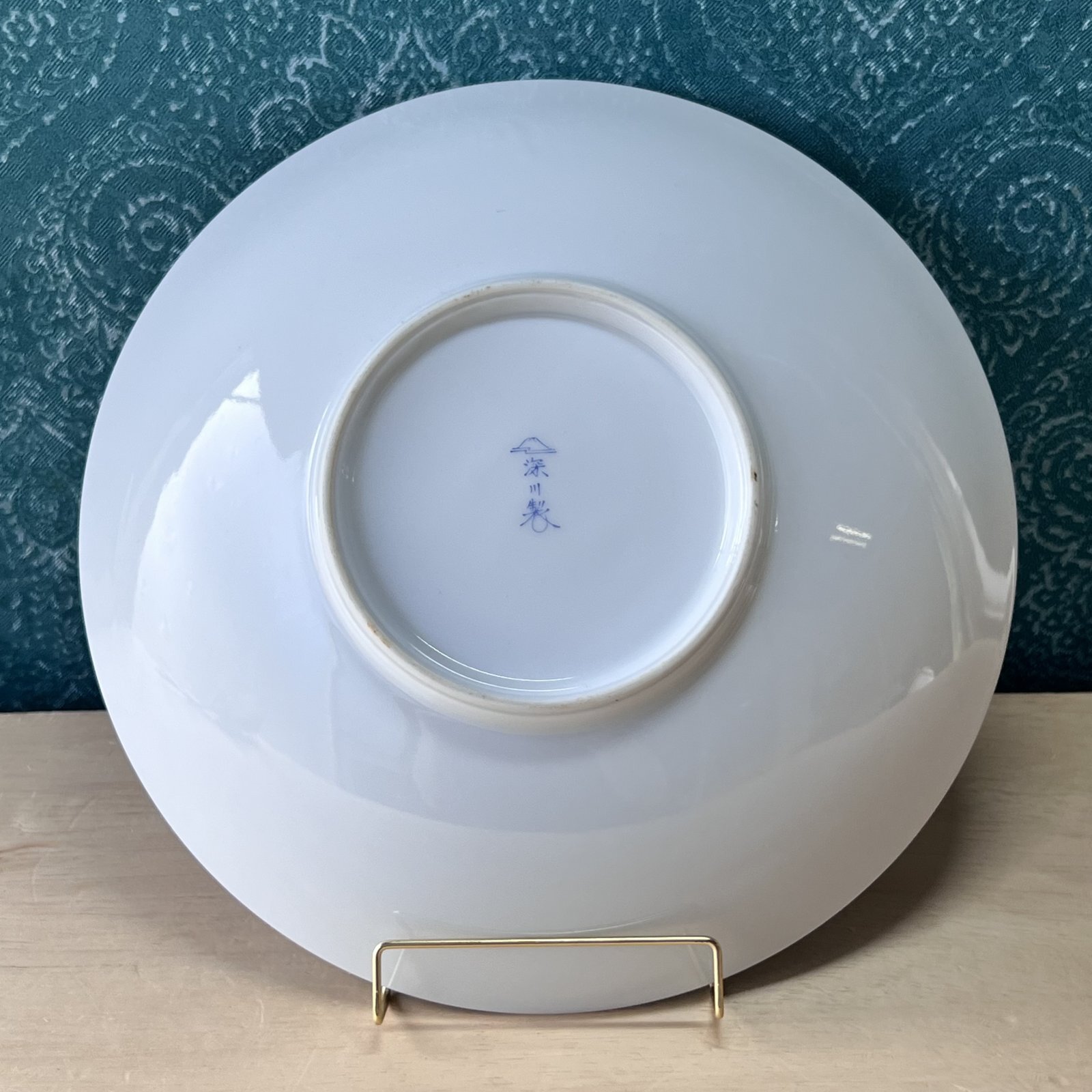 有田焼 深川製磁 紅葉 深鉢 大鉢