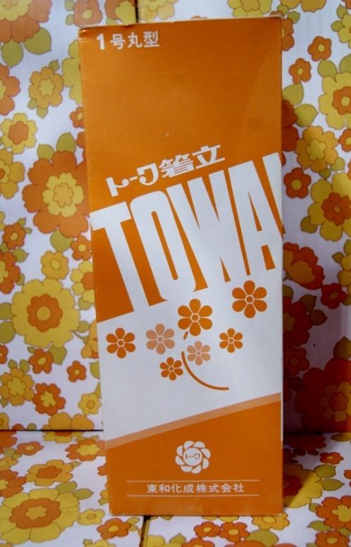 TOWA トーワ箸立て 赤 デッドストック 箱あり H6