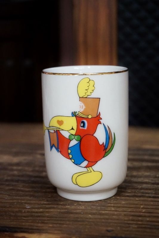 日立キドカラー ポンパくん ノベルティ 湯飲み 陶器 非売品 YC102