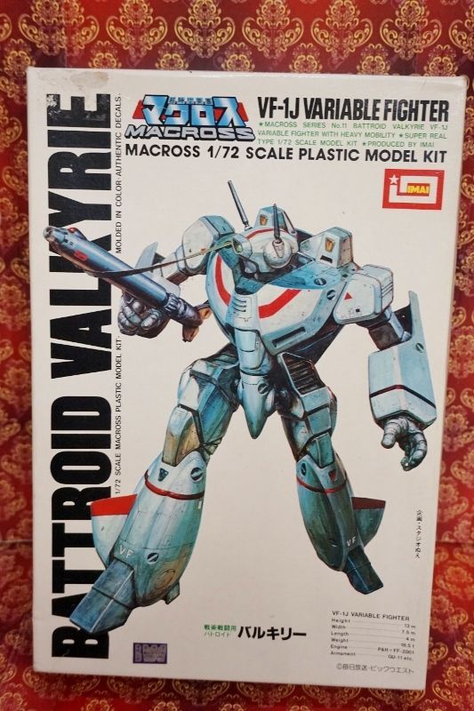 超時空要塞マクロス 戦術戦闘用バトロイド バルキリー イマイ