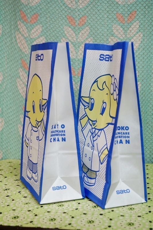 佐藤製薬 サトちゃん サトコちゃん 紙袋 全身 店舗用 KF176