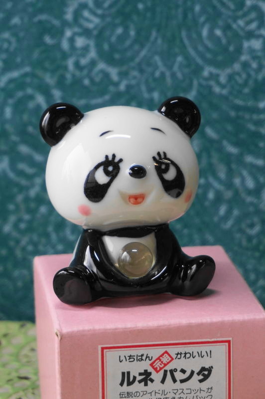 内藤ルネ ルネパンダ貯金箱小 陶器置物 各種 R15