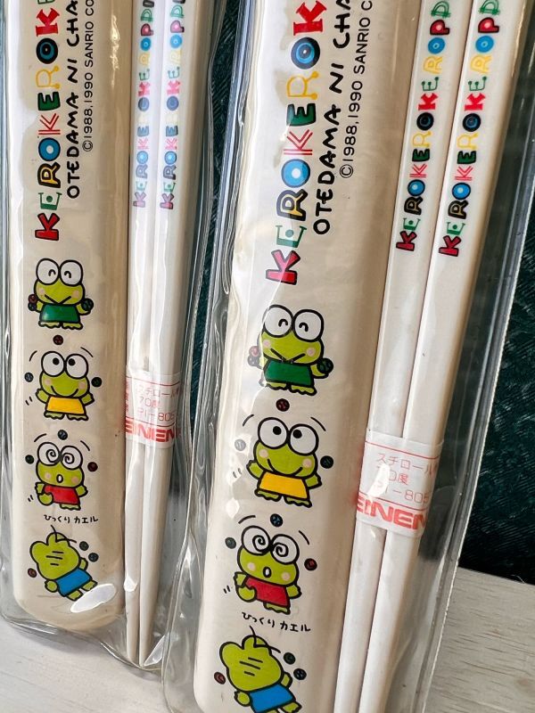 テイネン SANRIO サンリオ旧ロゴ けろけろけろっぴ箸箱＆箸セット