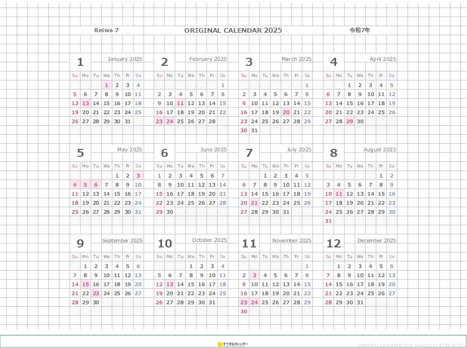 カレンダー 2025 ｜ PDF 12ヶ月カレンダー ( PDF_ST_01073 )