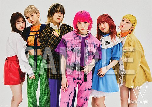 CDJapan : W [w/ Blu-ray, Limited Edition] Gacharic Spin CD Album