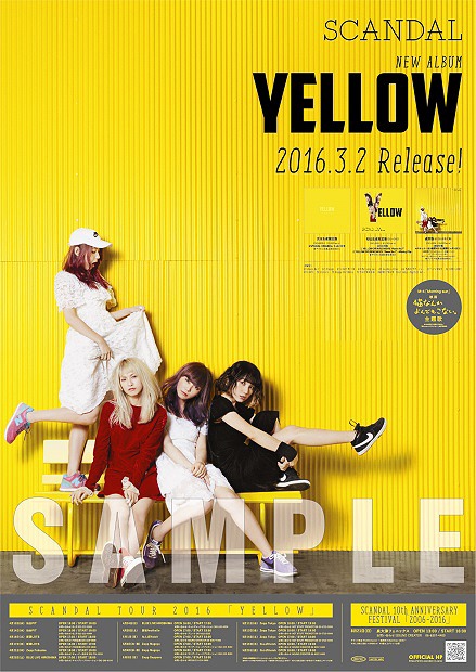 CDJapan : Yellow [Regular Edition] SCANDAL CD Album