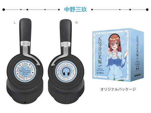 CDJapan : ONKYO Wireless Headphones ANIMA AOW03 