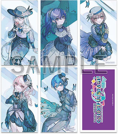 CDJapan : Samsa / Kitty 25-ji, Night Code de. CD Maxi