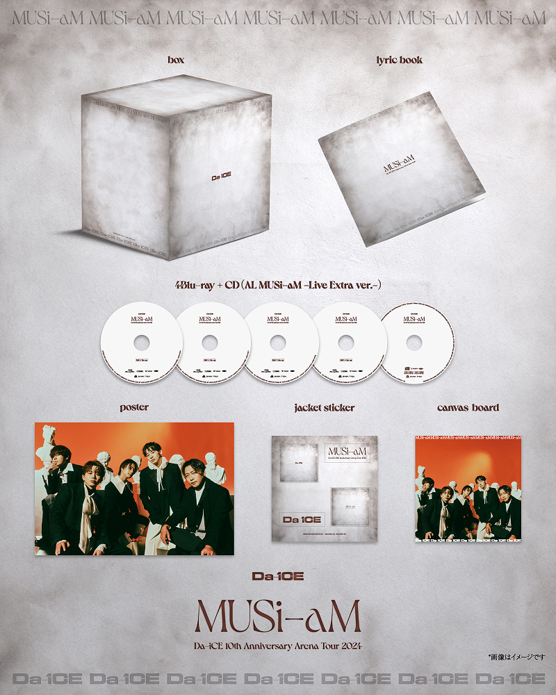 CDJapan : Da-iCE 10th Anniversary Arena Tour 2024 -MUSi-aM- Deluxe
