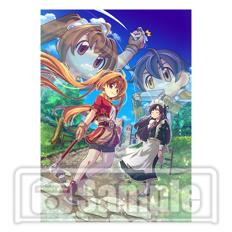 CDJapan : Trails in the Sky (Sora No Kiseki) The 1st [Bracer BOX
