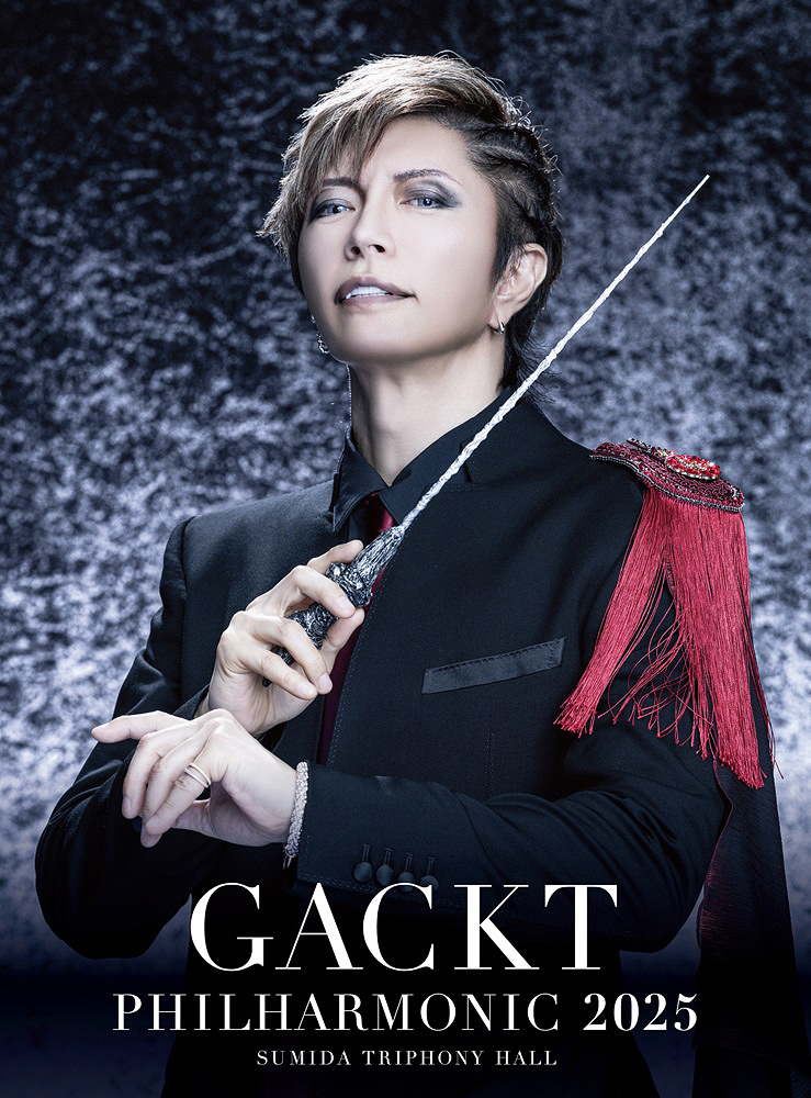CDJapan : GACKT PHILHARMONIC 2025 - Mao Symphony [SHM-CD] [Limited