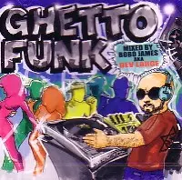 D.L aka BOBO JAMES(DEV LARGE) 一周忌追悼｜ニュース