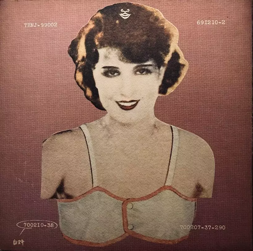 天井桟敷レコード商品一覧｜JAPANESE ROCK・POPS / INDIES｜ディスク