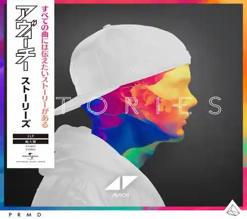 AVICII / アヴィーチー商品一覧｜CLUB / DANCE｜ディスクユニオン