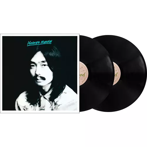 レア 細野晴臣 HOSONO HOUSE 限定プレス HARUOMI HOSONO / 細野晴臣 / Hosono House (LP) / Bellwood | WAXPEND
