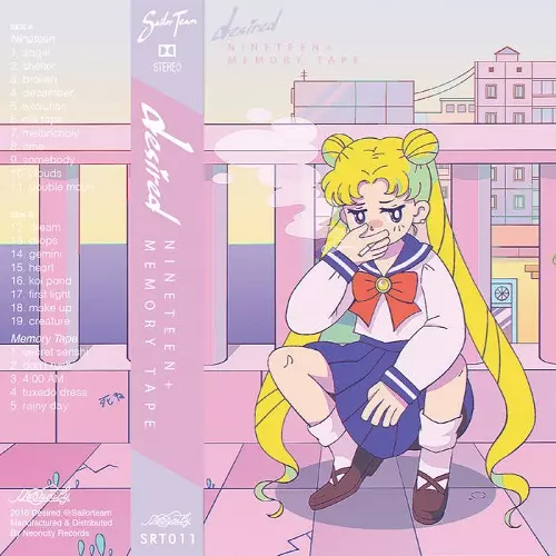 DESIRED商品一覧｜CLUB / DANCE｜ディスクユニオン・オンライン