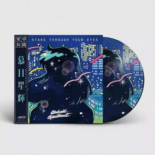 ANDROID APARTMENT商品一覧｜CLUB / DANCE｜ディスクユニオン