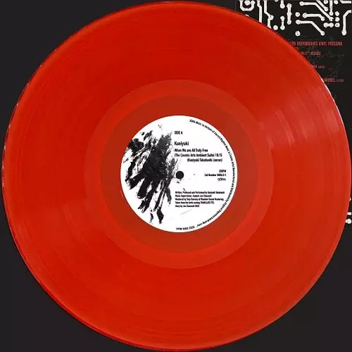 KUNIYUKI TAKAHASHI / JOAQUIN JOE CLAUSSELL / クニユキ・タカハシ