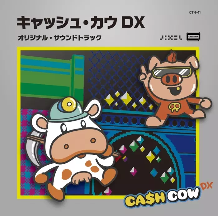 CASH COW DX / キャッシュ・カウ DX オリジナル・サウンドトラック