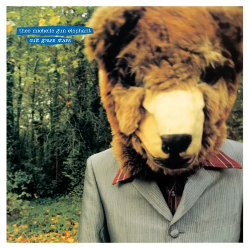 SABRINA NO HEAVEN(LP)/thee michelle gun elephant/ザ・ミッシェル