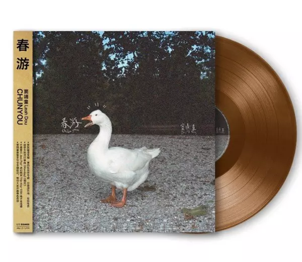 LEAH DOU / リア・ドウ商品一覧｜ディスクユニオン・オンライン