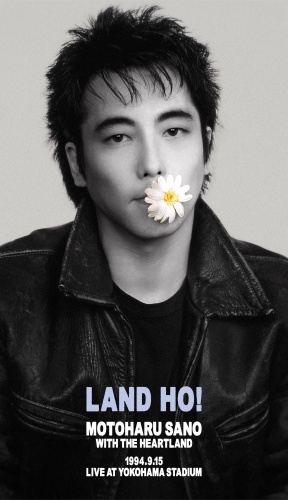 MOTOHARU SANO / 佐野元春商品一覧｜OLD ROCK｜ディスクユニオン